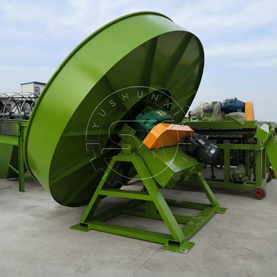 YSX Disc Pelletizer Granulating Machine Perfect for Large-Scale Production (YSX Дисковый гранулировщик удобрений и гранулировщик удобрений идеально подходит для крупномасштабного производства)